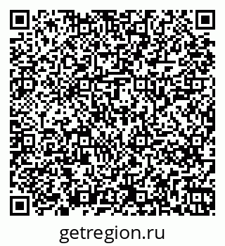 79261245952