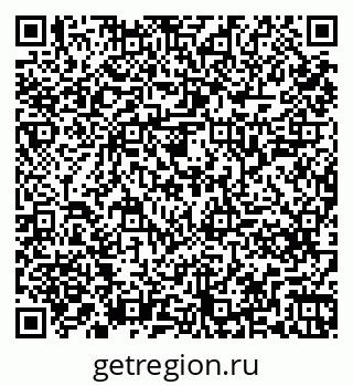 79261245960