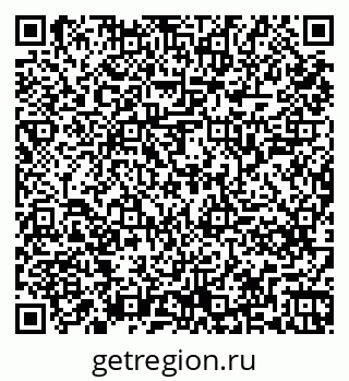 79261245968