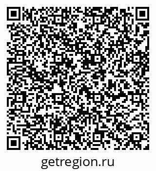 79261245969