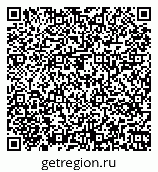 79261245970