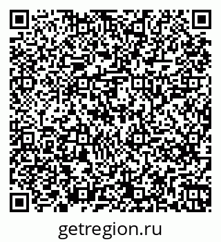 79261245975