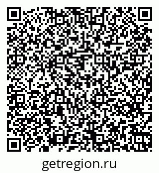 79261245976