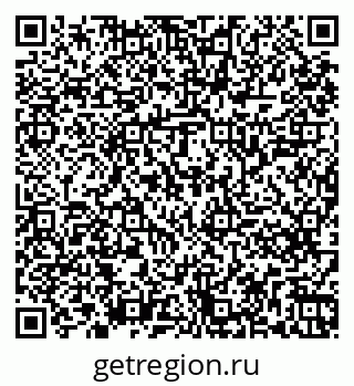 79261245977
