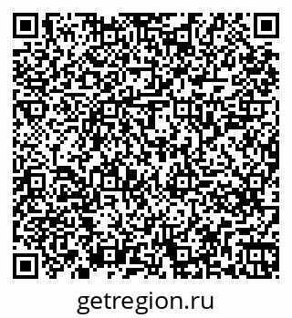 79261245978