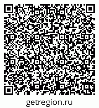 79261245979