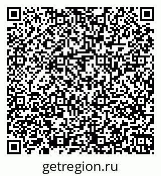 79261245980