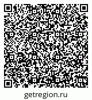 79261245981