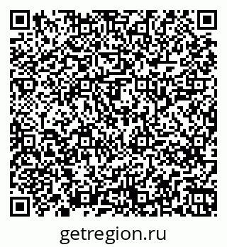 79261245984