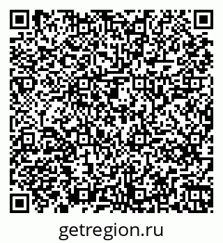 79261245985