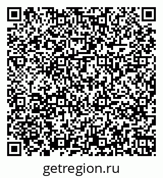 79261245987
