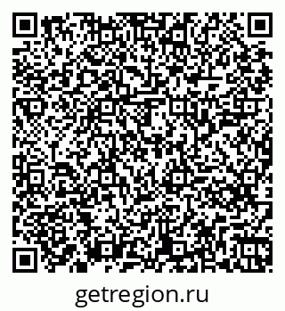 79261245990