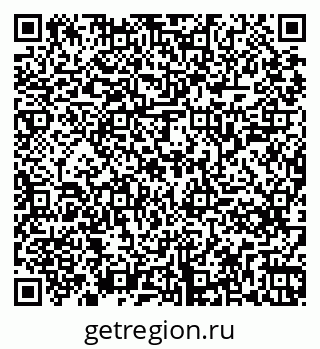 79261245993