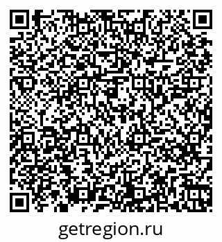 79261245997