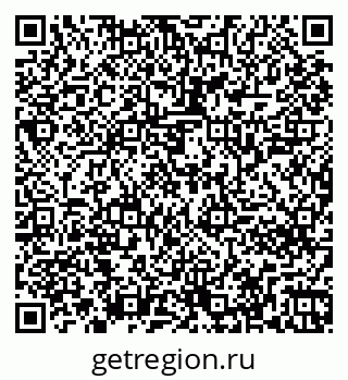 79261246001
