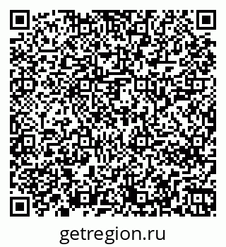 79261246005