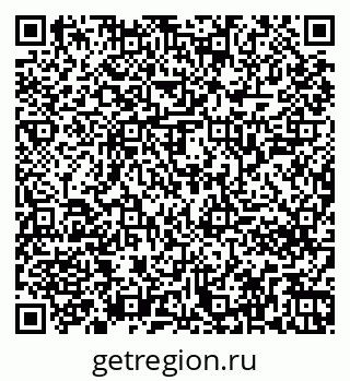 79261246006