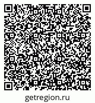 79261246008