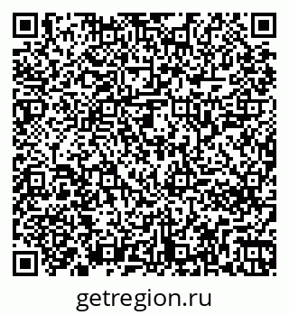 79261246010