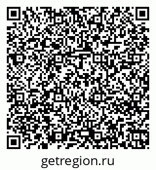 79261246014