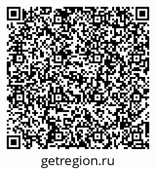 79261246045