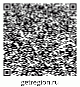 79261246048