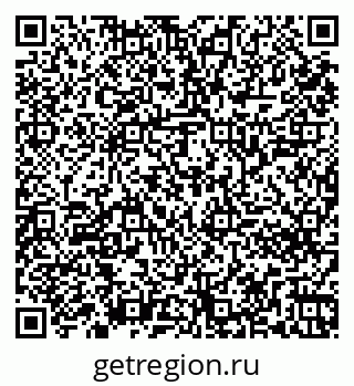 79261246063