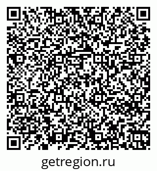 79261246094