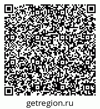 79261246099