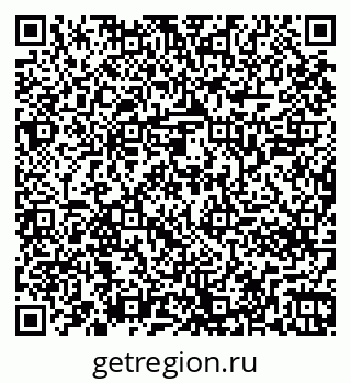 79261246121