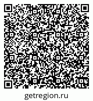 79261246129