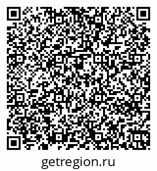 79261246131