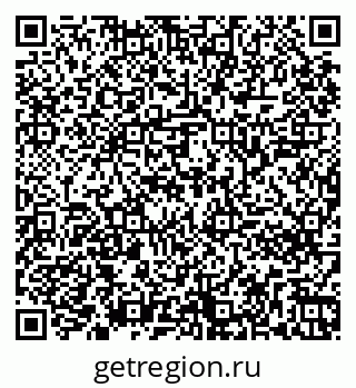 79261246137