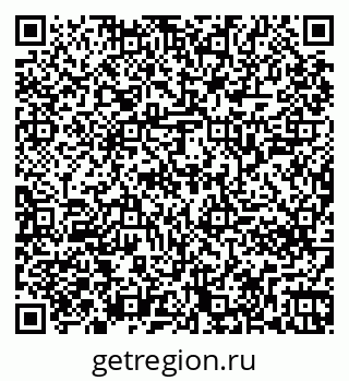 79261246139