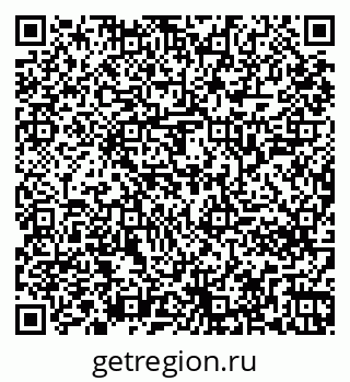 79261246143