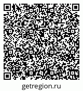 79261246145