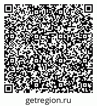 79261246146