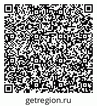 79261246167