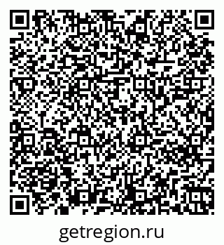 79261246175
