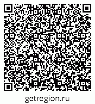79261246176