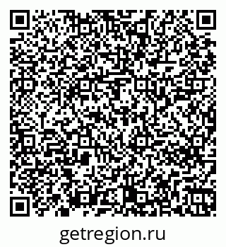 79261246190