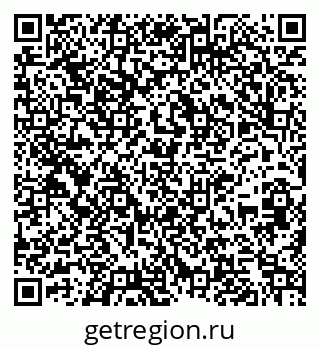 79261246193