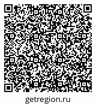79261246194