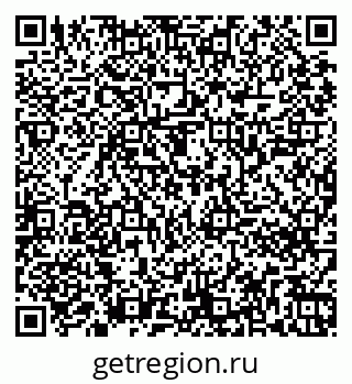 79261246196