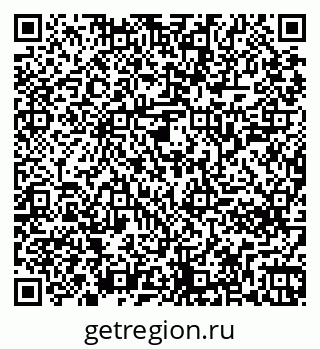 79261246199