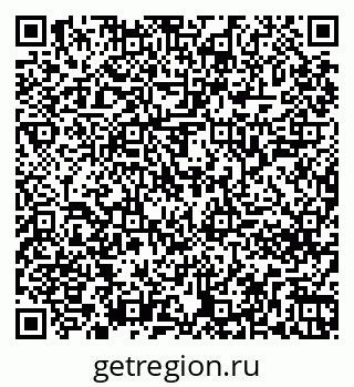 79261246237