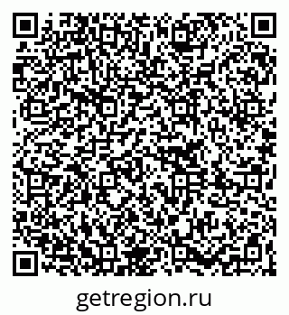 79261246238