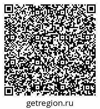 79261246245