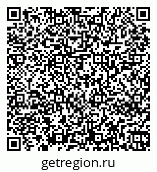 79261246259