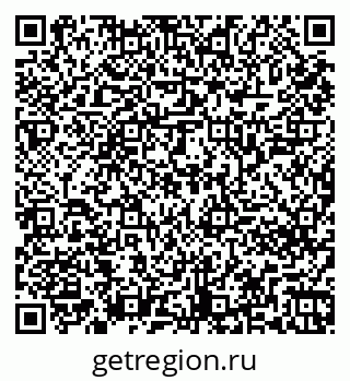 79261246260